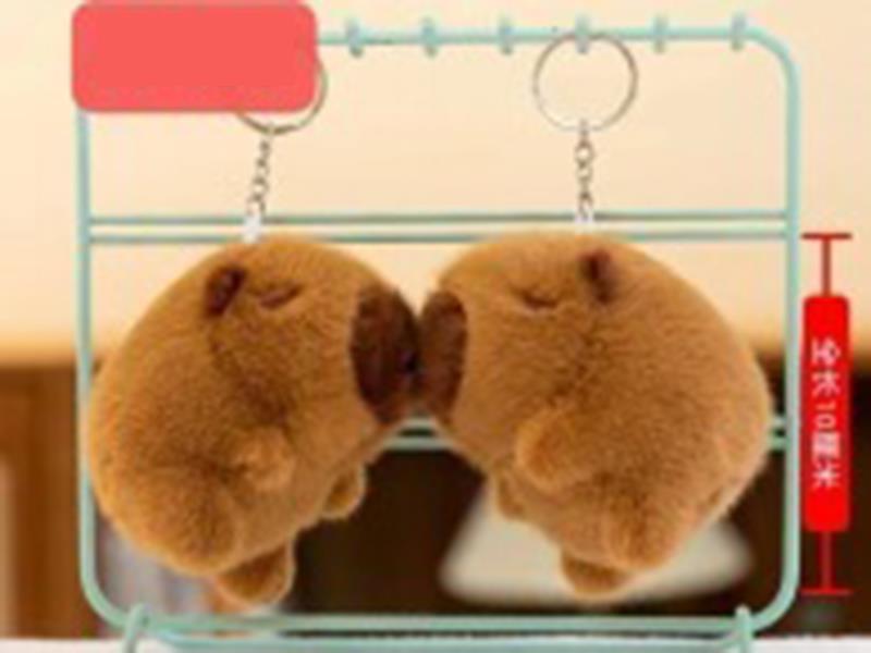 Plush Capybara Pendant Toy