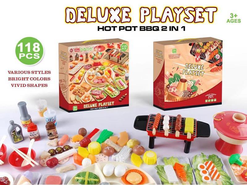 Hot Pot BBQ Set 118pcs