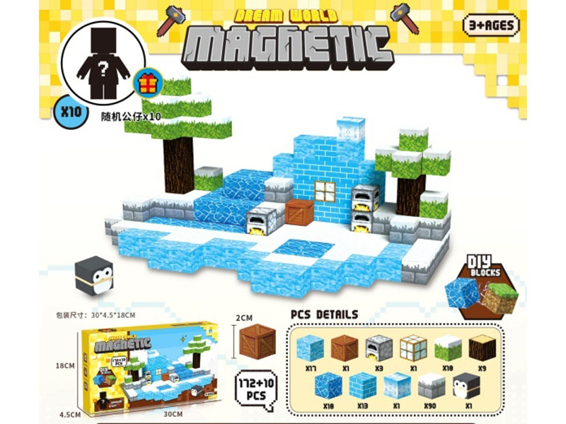 Minecraft - Magnetic Block 172+10 Pcs