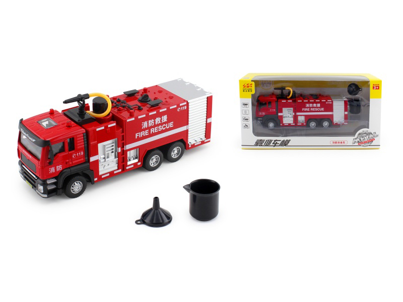 1:50 Water Tank Fire Engine