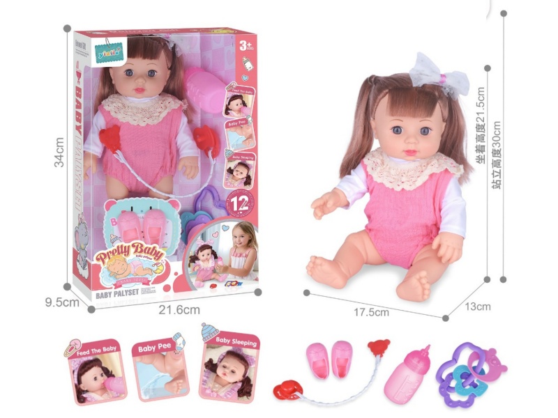14-Inch Hollow Doll With 12-Tone Ic