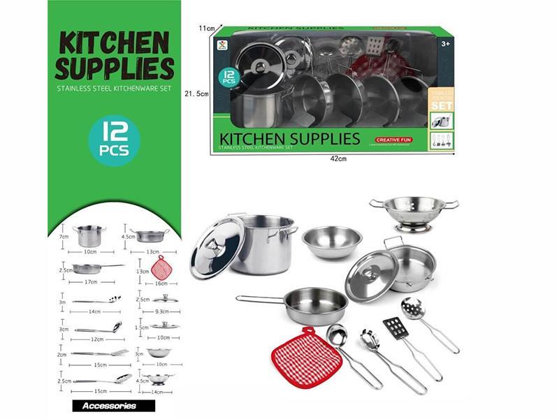Stainless Steel Tableware Toys 12pcs