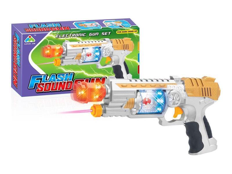 Spray Paint Infrared Voice Gun