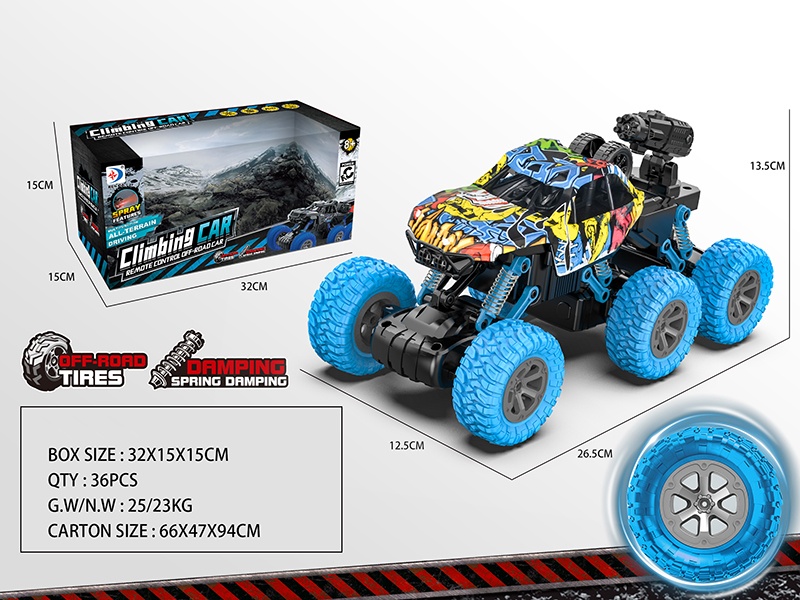 4CH Remote Control 6-Wheel Off-Road Vehicle
