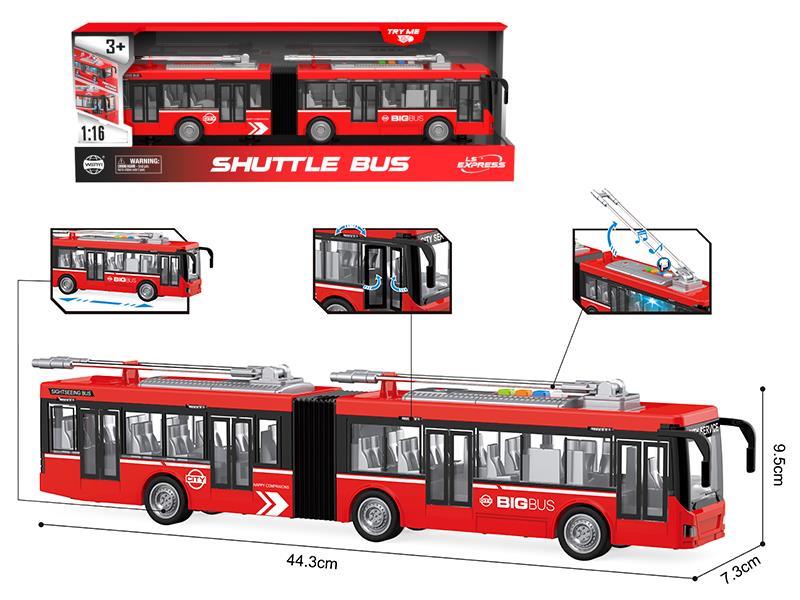1:16 Friction Double Festival Trolleybus(Opening Door,Light & Sound)