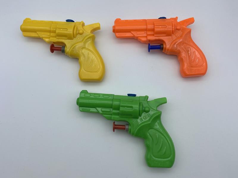 Water Gun