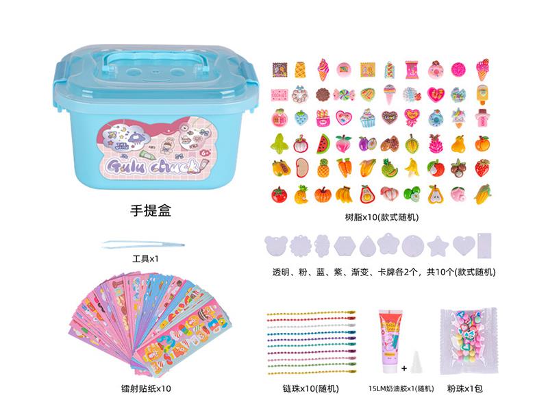 DIY Cream Glue Adhesive Sticker Goo Card Keychain Set(10 Cards, 5 Colors Of Cards)