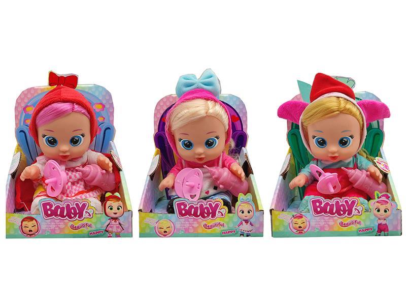 10 Inch Vinyl Girl Doll With Hair With Music