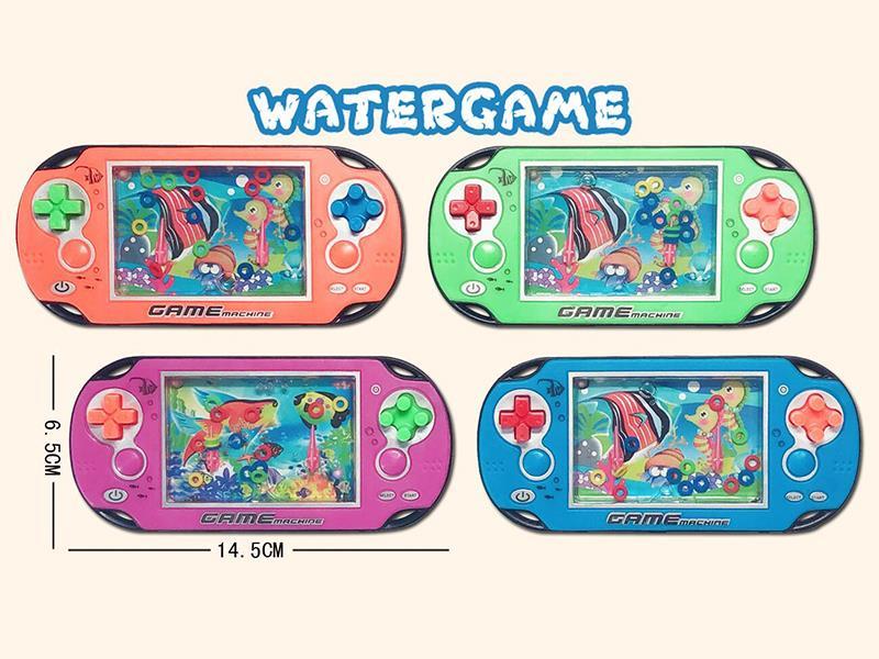 Water Game