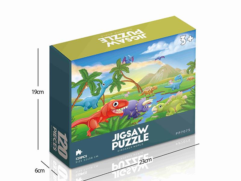 120pcs Jigsaw Puzzle - Dinosaur World