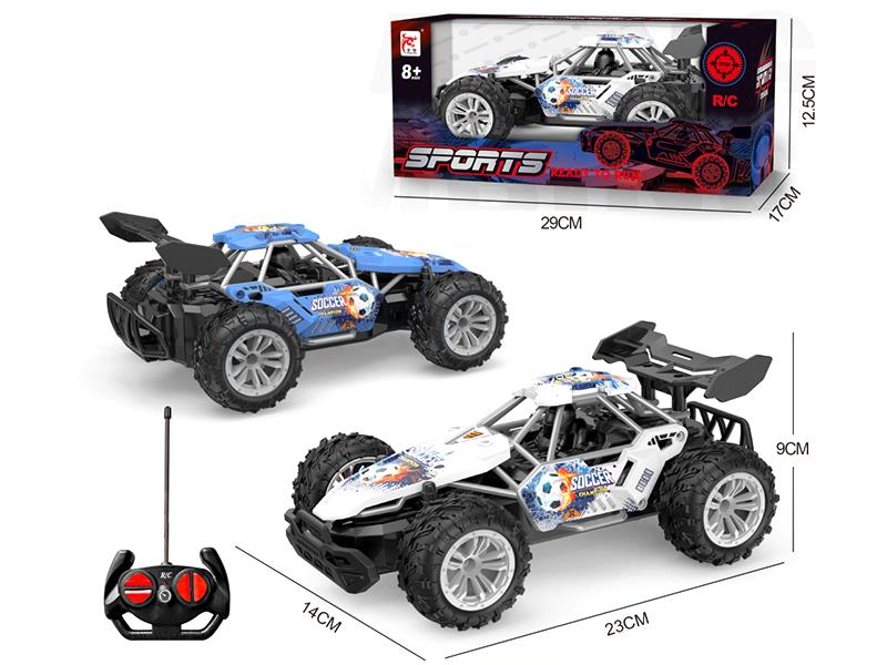 4-Channel Remote Control Racing Car(Not Included Batteries)