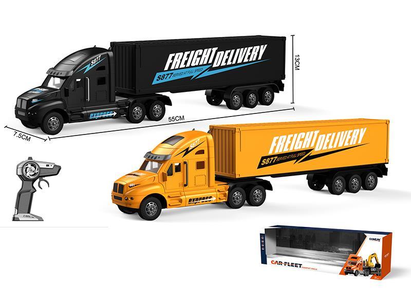 1:14 Four-Way 2.4G Trailer Container