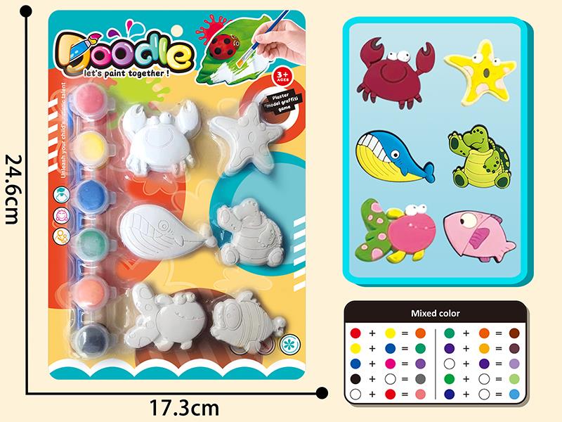 DIY Coloured Drawing Gypsum Model - Sea Animals 6pcs