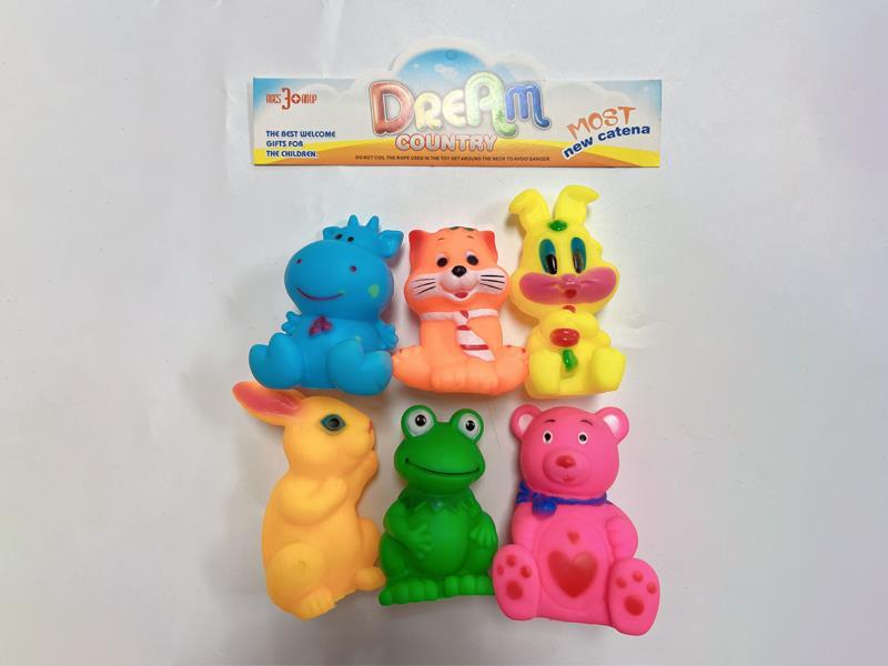 Vinyl Animal Toys With Whistle