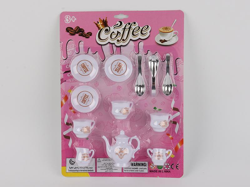 Coffee Cup Set