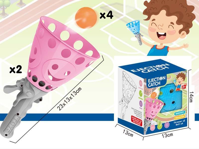 2PCS Interactive Ejection And Catching
