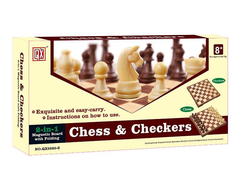 Brown Chess/Checkers
