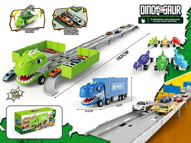 Dinosaur Folding Track Container Truck(2 Alloy Dinosaur Cars)