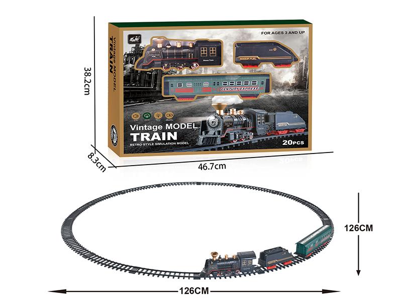 Classical Rail Train(Spray, Lights, Sound)
