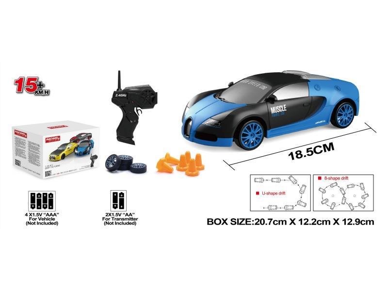 1:24 Simulation Four-Wheel Drive Drift Car Remote Control Car