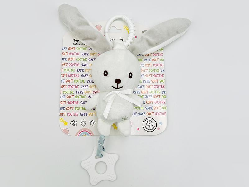 Baby Stroller&Bed Hanging Toys With Teether