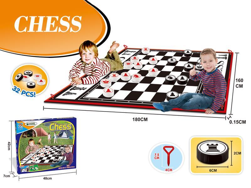Chess Toy