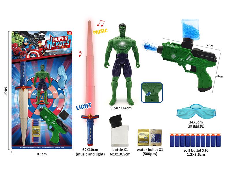 Hulk With Music + Sword With Music And Light + Soft Bullet Gun  + Soft Bullet, Water Bullet