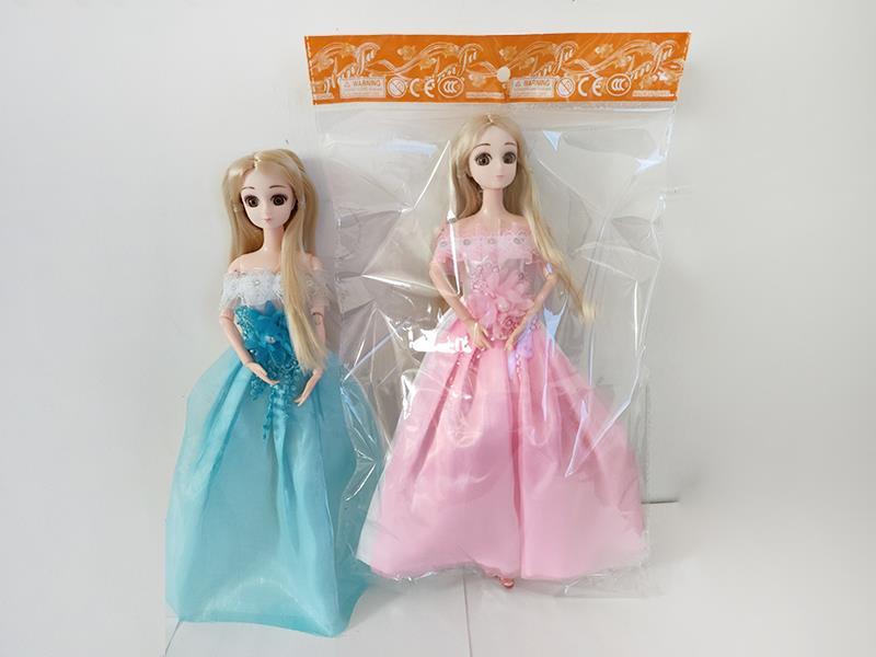 3D Eyes 11 Joint Solid Doll