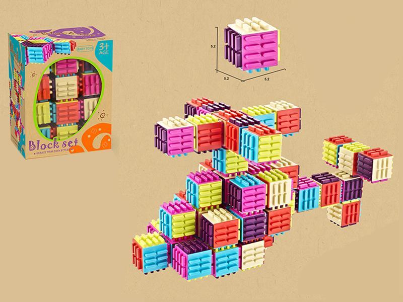 24PCS Intelligence Building Blocks