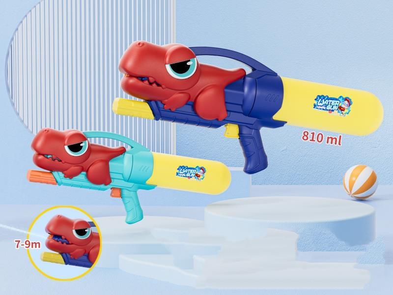 Inflating Dinosaur Water Gun