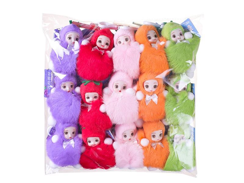 Lucky Doll Keychain