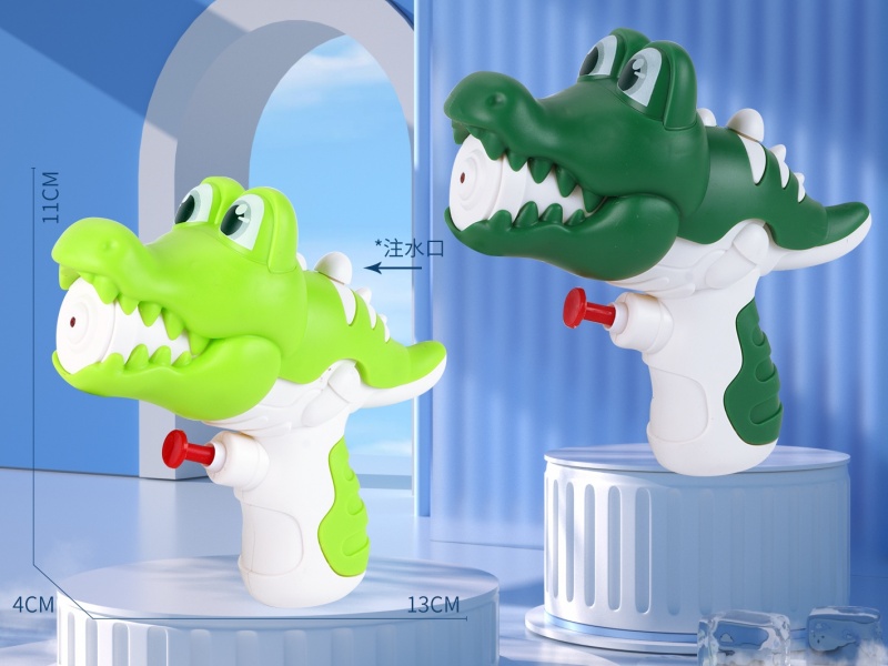 Crocodile Water Gun (2 Colors)