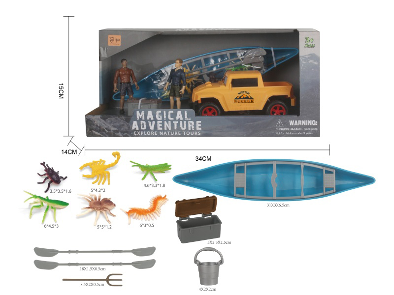 Yellow Inertial Hummer + Blue Boat Set