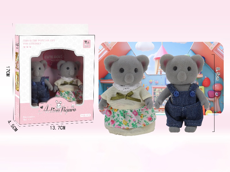 Mengmengxiang Flocked Animal Set