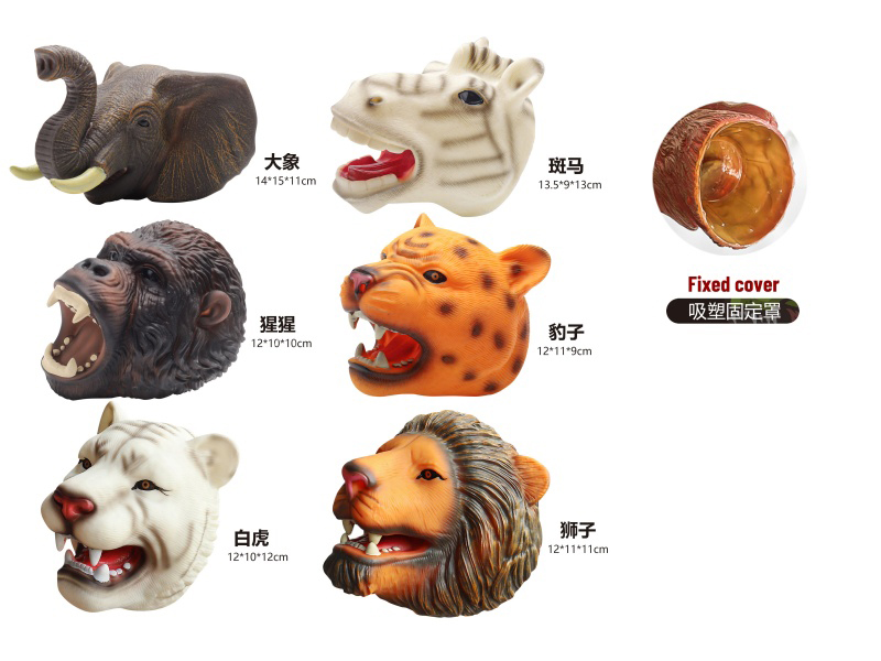 6-Piece Mixed Set Of Plush Animal Hand Puppets