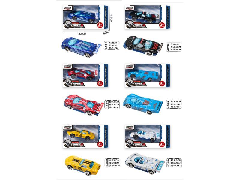 1:64 Sliding Alloy Car (Racing Car)