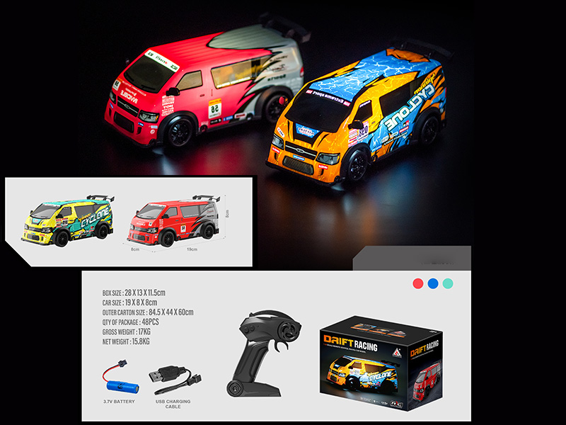 1:18 Remote Control Drift Minivan