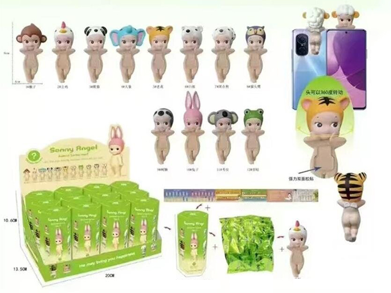Sonny Angel Animal Series Mini Figures 12pcs
