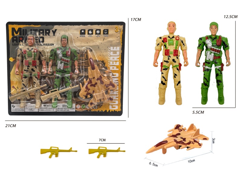 Two Soldiers Are Equipped With Fighter Jets