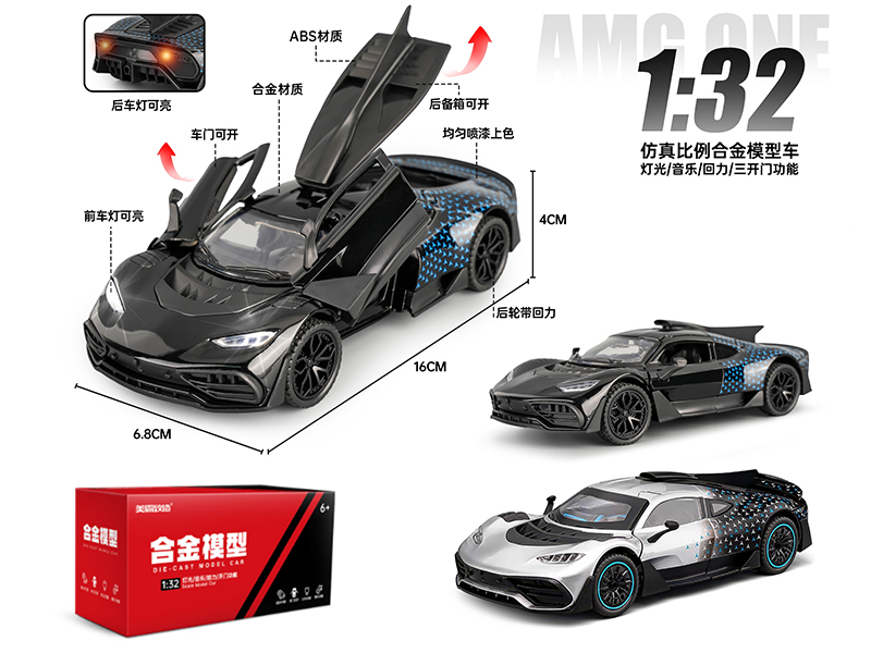 1:32 Benz ONE Alloy Car Model(Door Open, Pull Back, Light&Music)