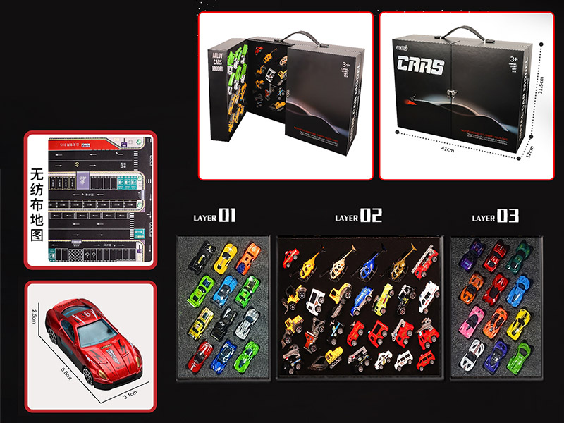 50pcs Alloy Engineering Truck Car Model Set