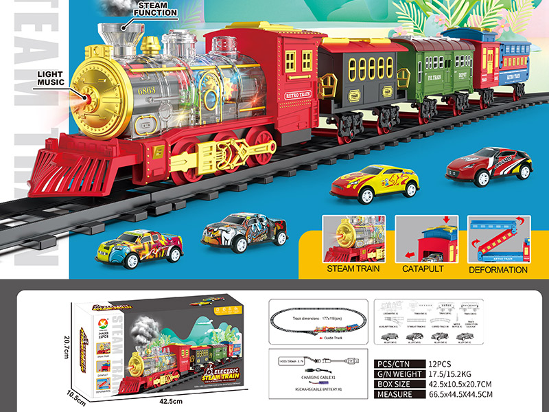 Classical Steam Transparent Gear Locomotive Electric Rail Train Toy