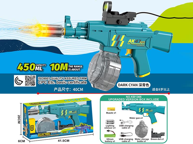 AK47 Electric Water Gun