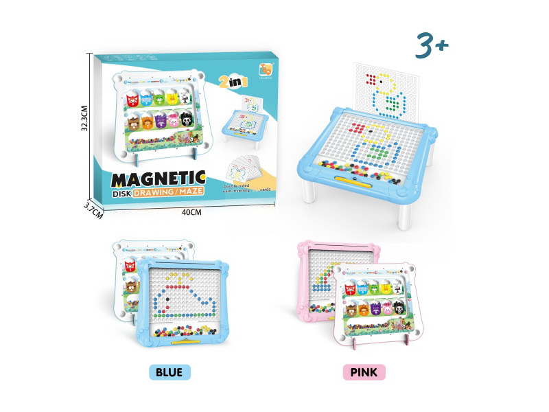 Double-Sided Magnetism Brush Drawing Board +4 Columns (Early Education And Intelligence) (165 Beads)