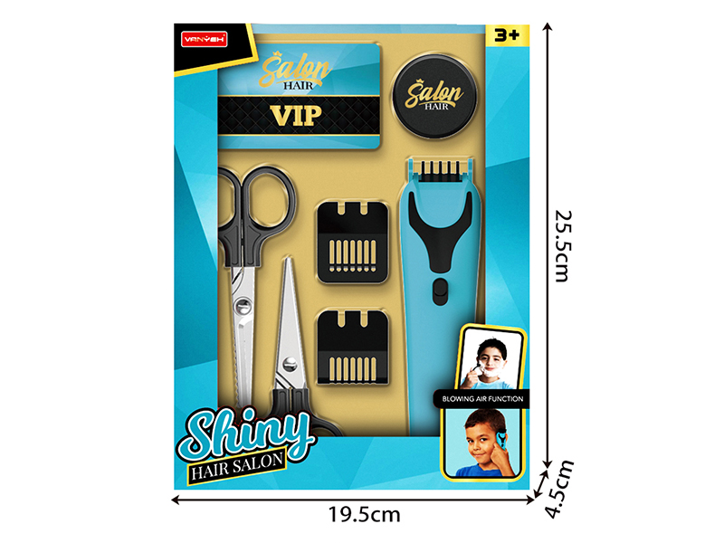 Hair Salon Toy Set