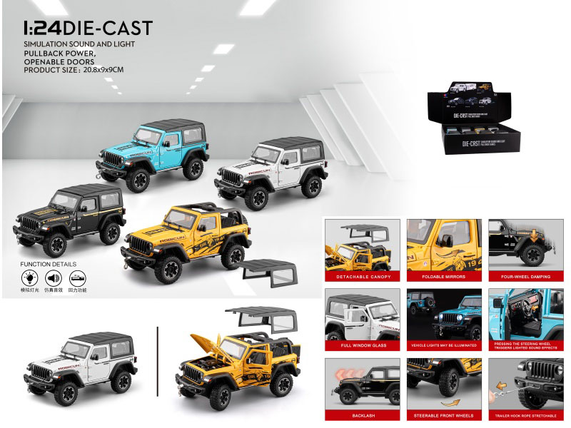 1:24 Wrangler Off-Road Vehicle