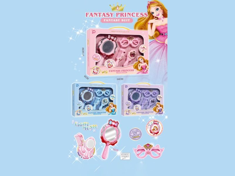 Princess Mengqiya Set (With Lights And Music)