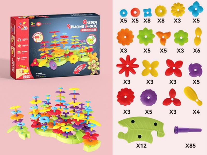 182PCS EVA Building Blocks Graden