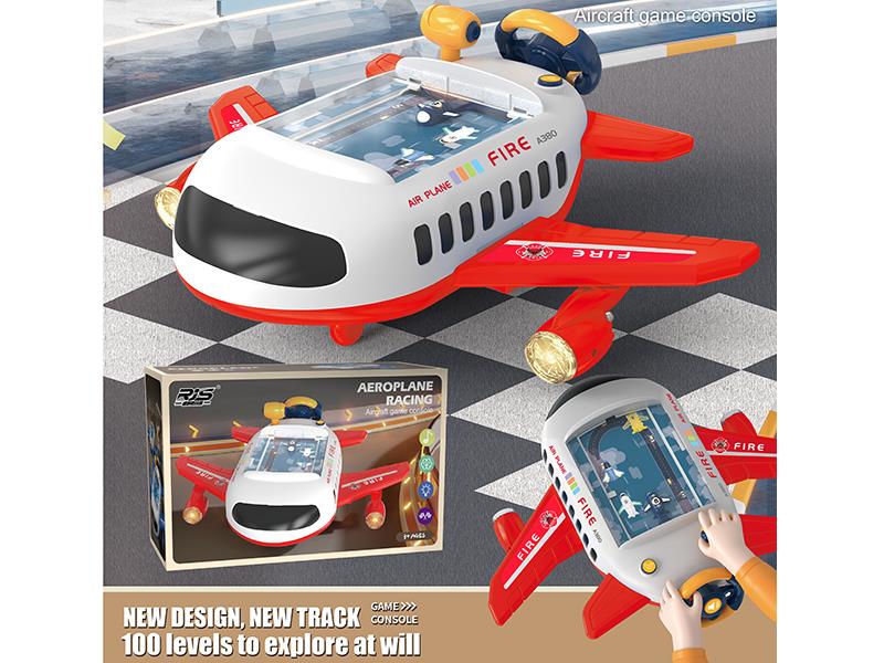 Medium Size Aerplane Racing Aircraft Game Console(Red)