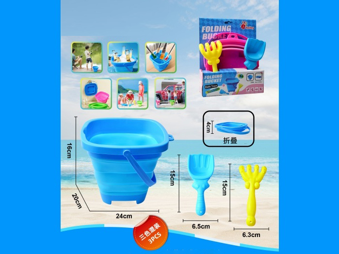 Beach Toys: 3Pcs Beach Folding Bucket, Suitable For Various Outdoor Scenarios + Sand Shovel + Sand Rake